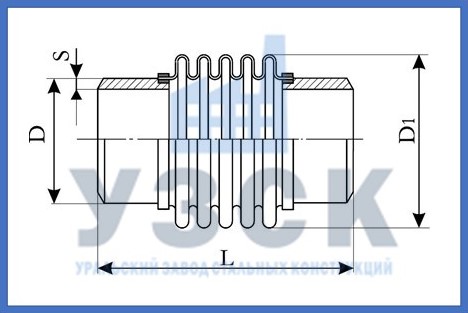 Чертёж компенсатора ОПН в Раменском