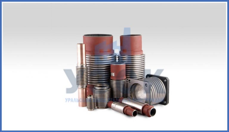 Сильфонные компенсаторы в Раменском