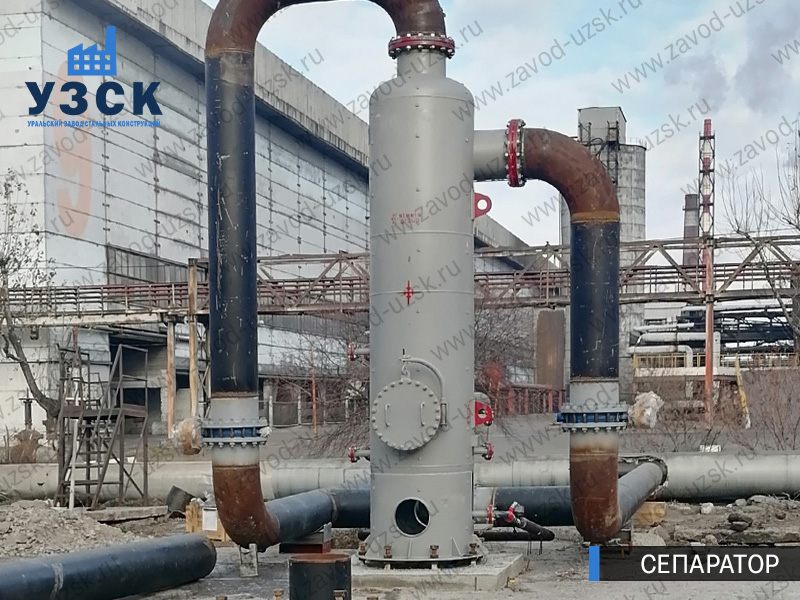 Сепаратор СЦВ Раменское изображение