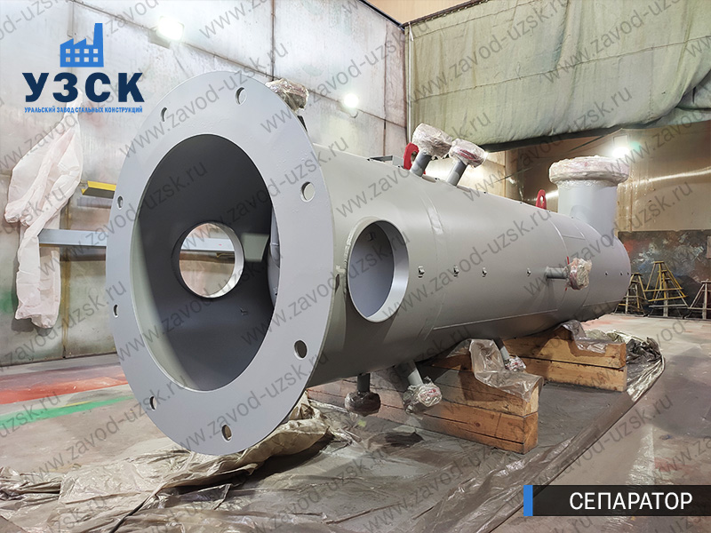 газосепаратор СЦВ Раменское изображение