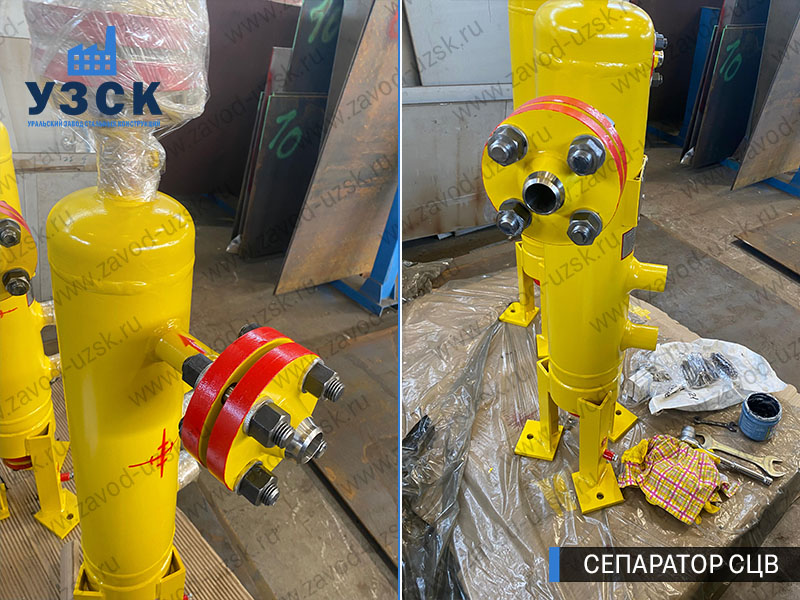 изображение Вихревых центробежных сепараторов СЦВ Раменское