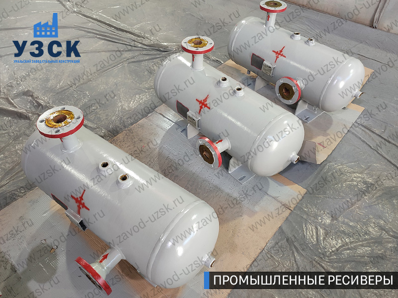 фотография промышленных газовых ресиверов Раменское