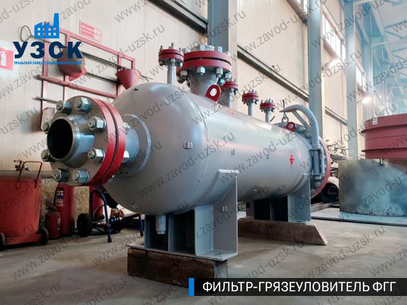 фото фильтра ФГГ-250 в Раменском