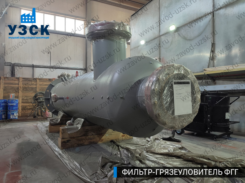 фото фильтра ФГГ-500 в Раменском