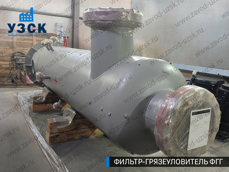 фото фильтра ФГГ-700 в Раменском