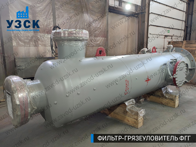 фото фильтра ФГГ-800 в Раменском