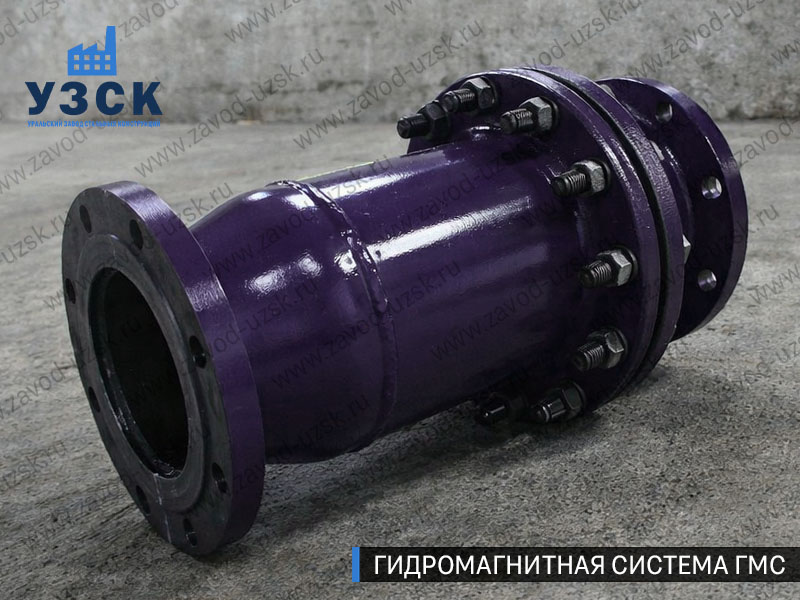 Фланцевая ГМС Раменском — пример модели среднего Ду